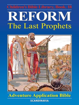 cover image of Reform